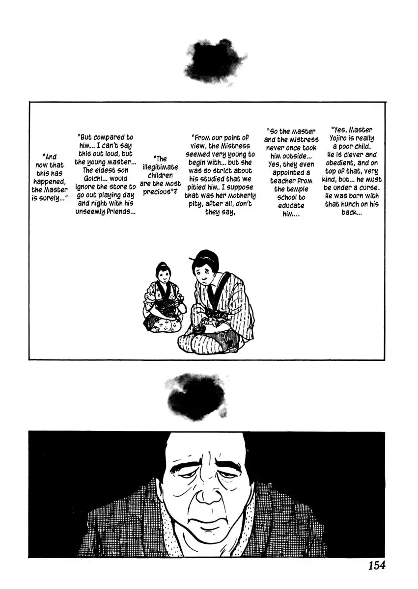 Sabu to Ichi Torimonohikae Chapter 34 8